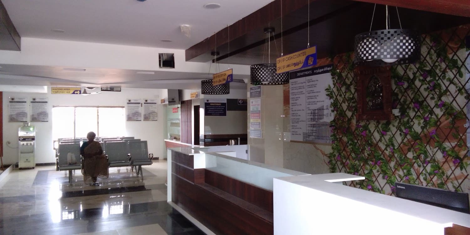 Reception lobby